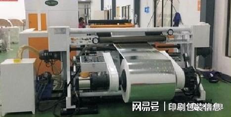 展商推荐 长乐华周机械将亮相2023合肥印刷包装展